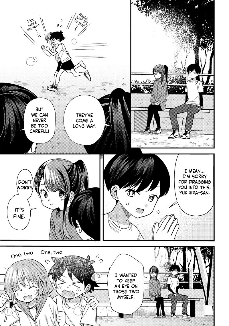 No, Miyahara, Not You! Chapter 46 page 3 - Chapter 46