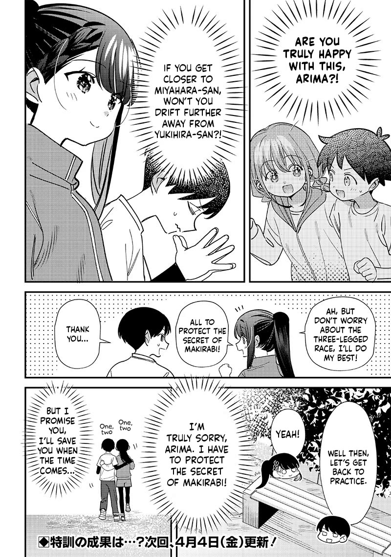 No, Miyahara, Not You! Chapter 46 page 6 - Chapter 46