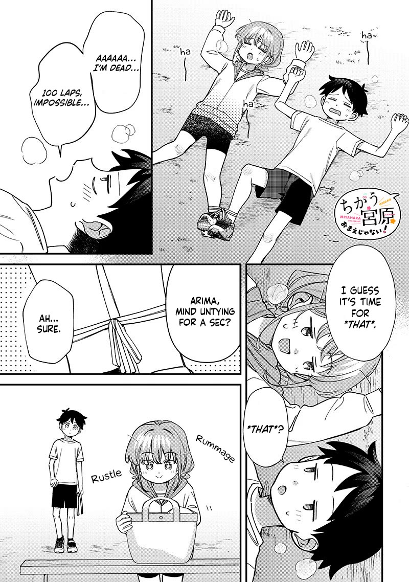 No, Miyahara, Not You! Chapter 46 page 7 - Chapter 46