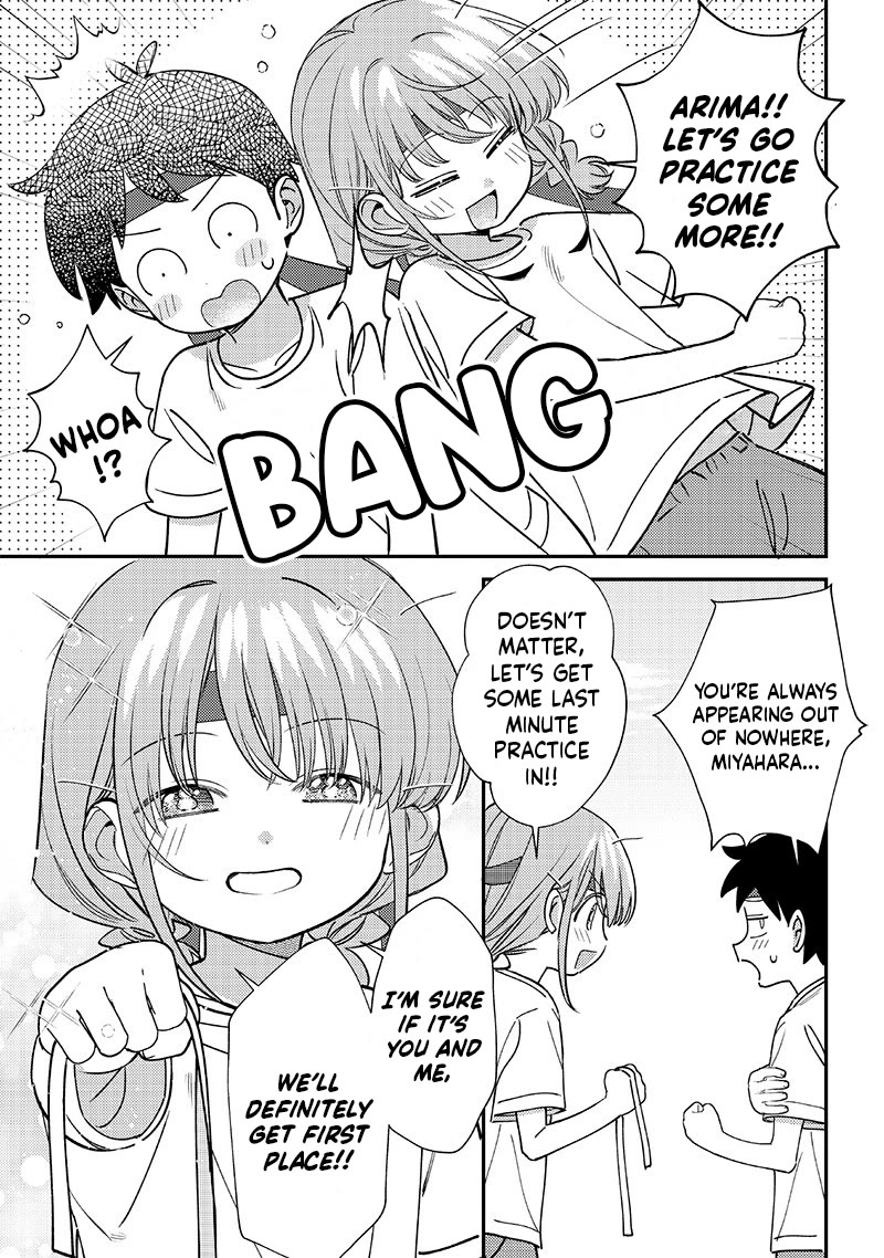 No, Miyahara, Not You! Chapter 47 page 11 - Chapter 47