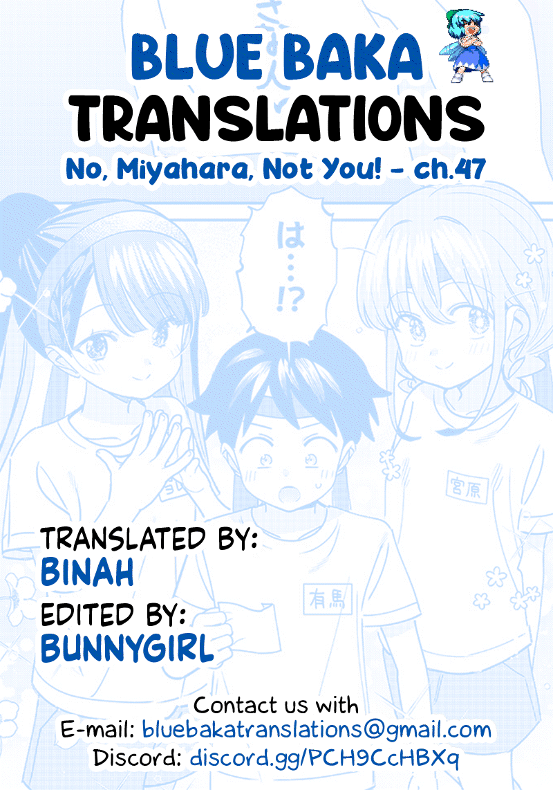 No, Miyahara, Not You! Chapter 47 page 13 - Chapter 47