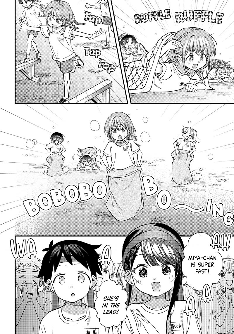 No, Miyahara, Not You! Chapter 47 page 2 - Chapter 47