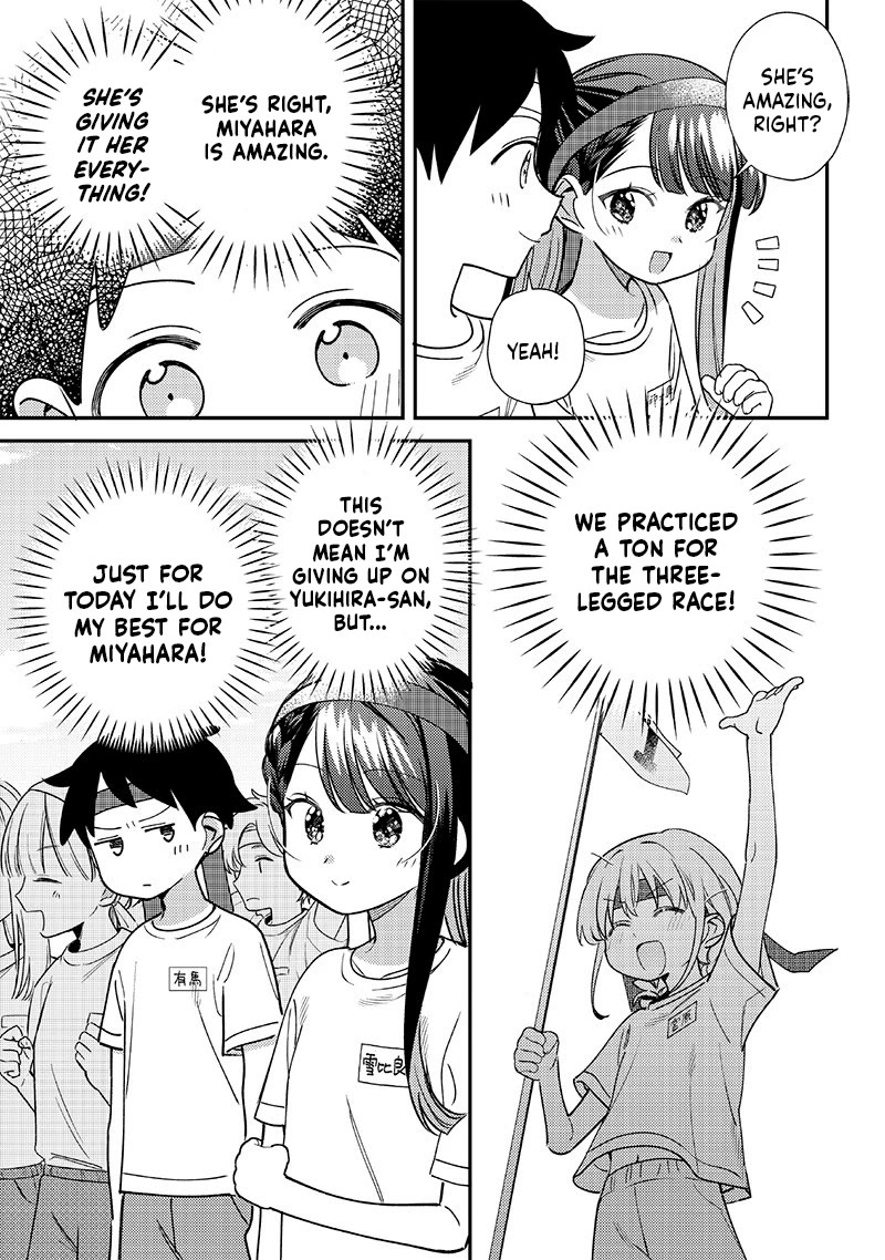 No, Miyahara, Not You! Chapter 47 page 3 - Chapter 47