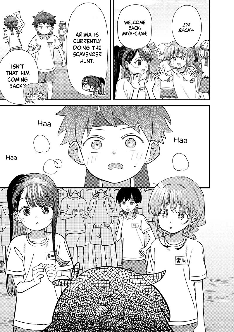 No, Miyahara, Not You! Chapter 47 page 7 - Chapter 47