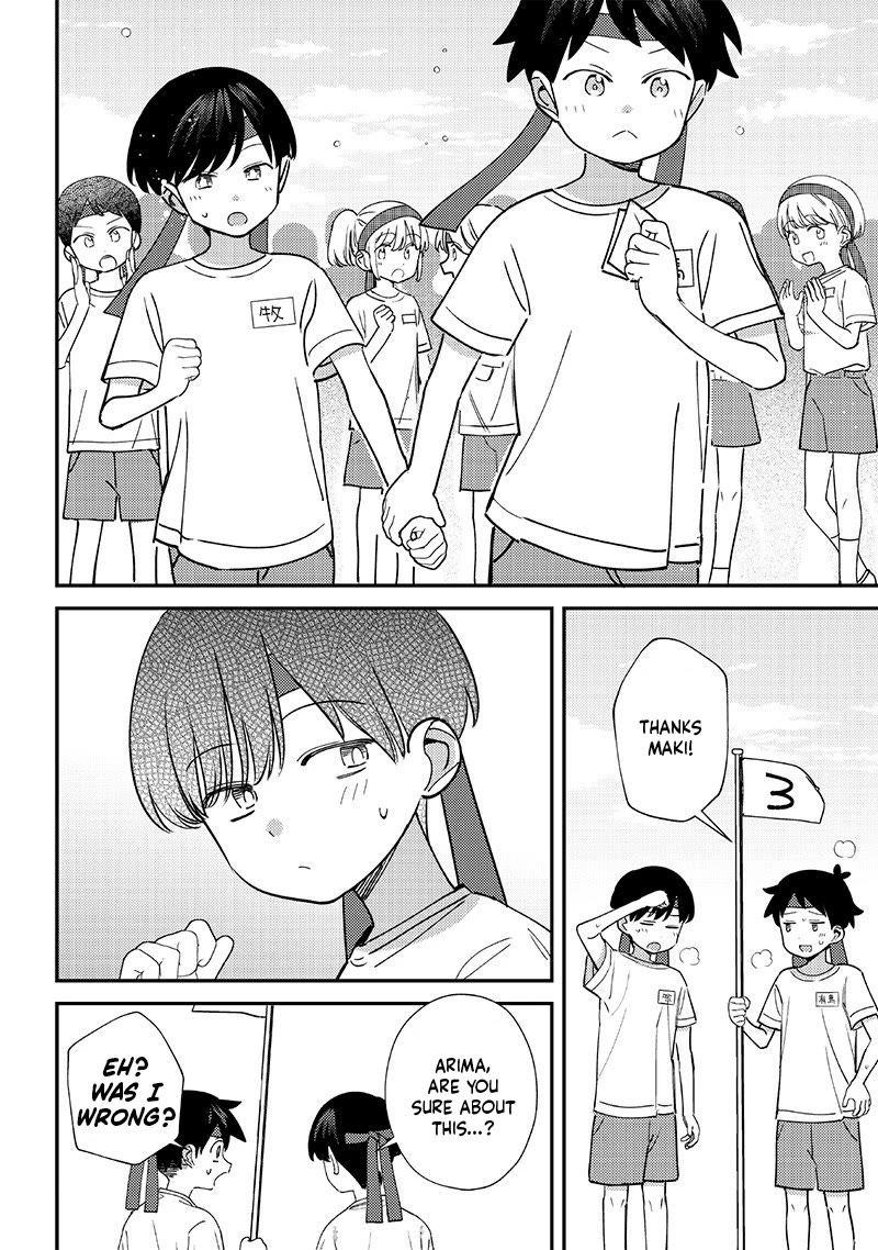 No, Miyahara, Not You! Chapter 47 page 8 - Chapter 47