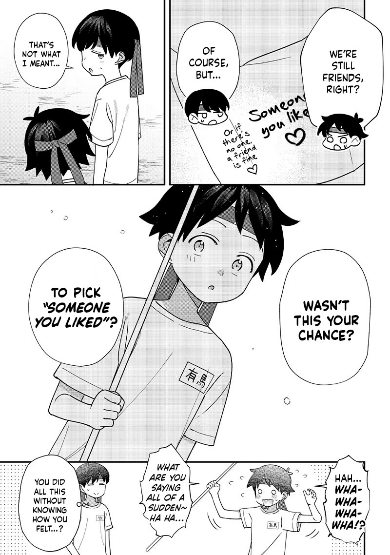 No, Miyahara, Not You! Chapter 47 page 9 - Chapter 47