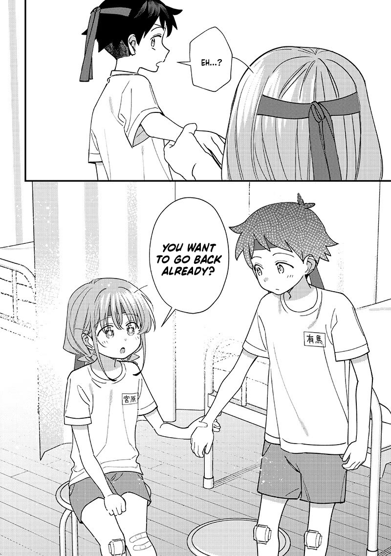 No, Miyahara, Not You! Chapter 48 page 12 - Chapter 48