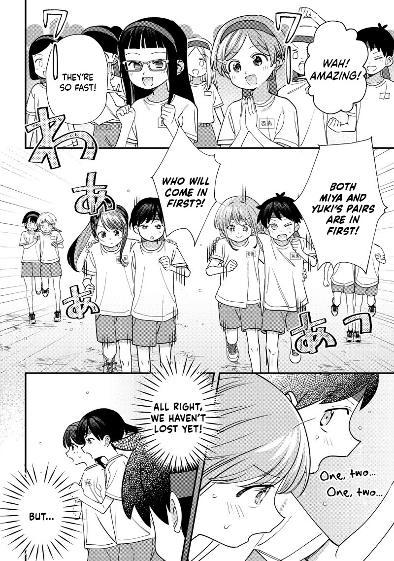 No, Miyahara, Not You! Chapter 48 page 2 - Chapter 48