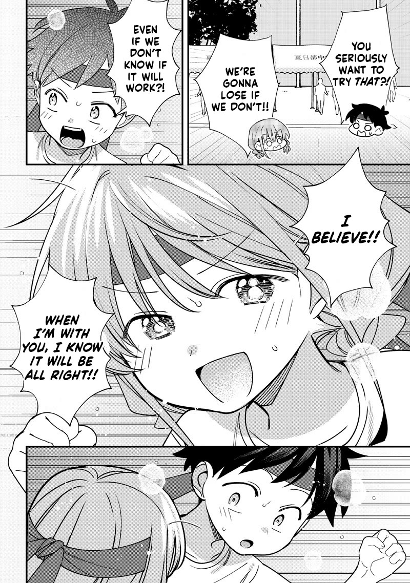 No, Miyahara, Not You! Chapter 48 page 4 - Chapter 48