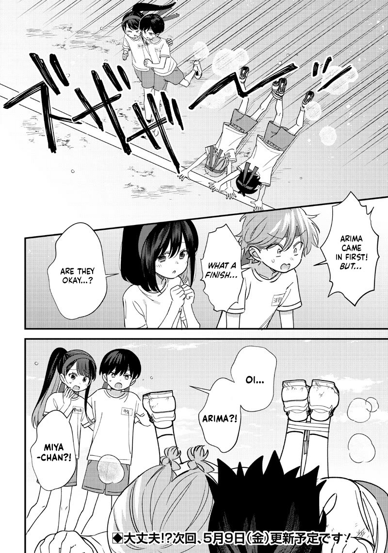 No, Miyahara, Not You! Chapter 48 page 6 - Chapter 48