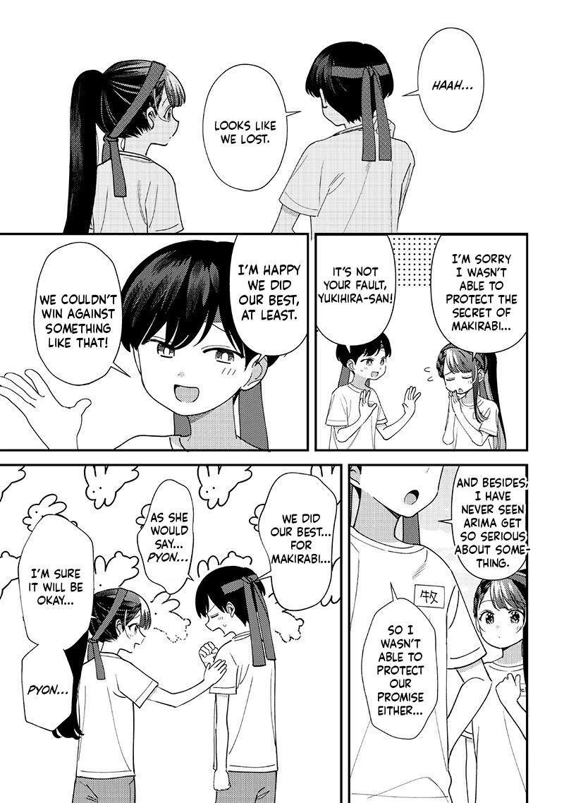 No, Miyahara, Not You! Chapter 48 page 9 - Chapter 48