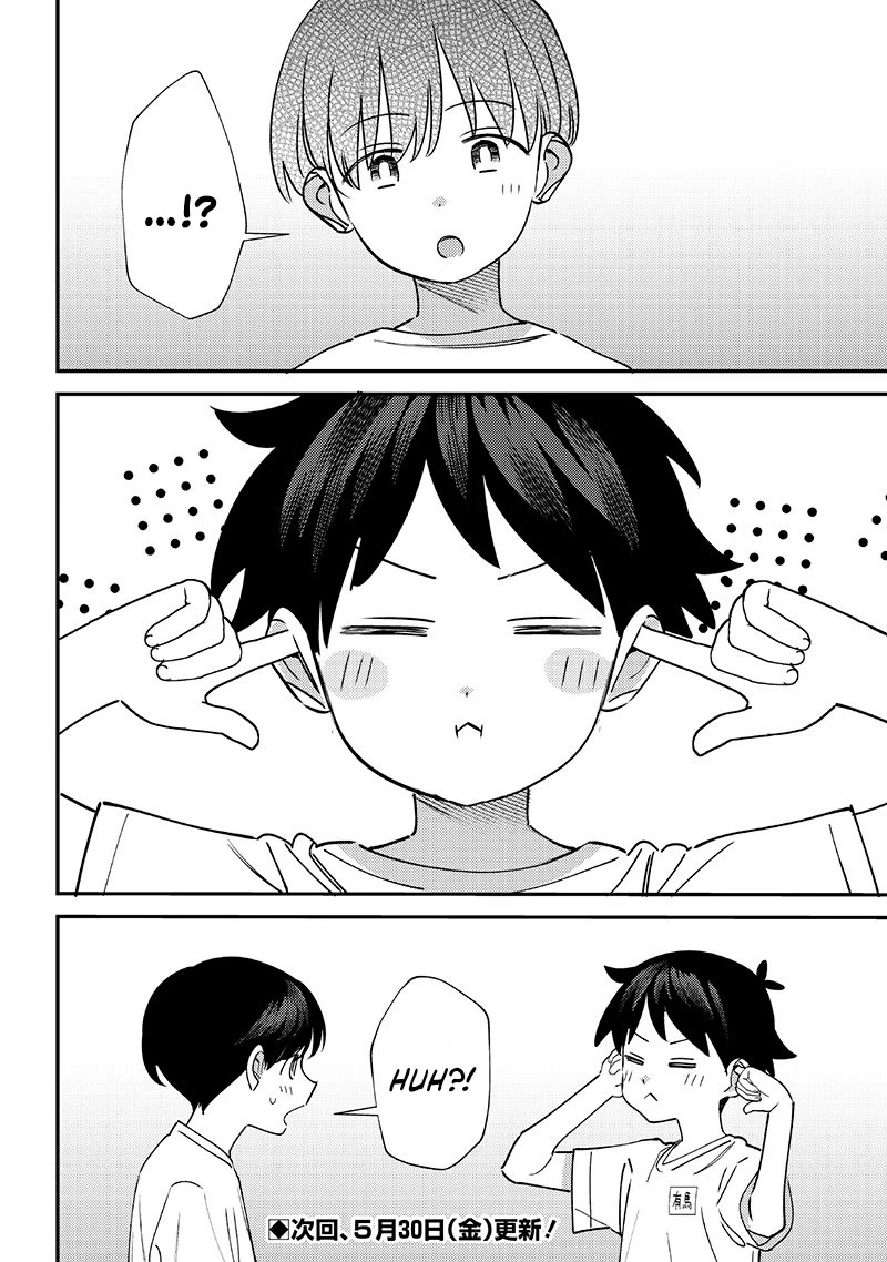 No, Miyahara, Not You! Chapter 49 page 12 - Chapter 49