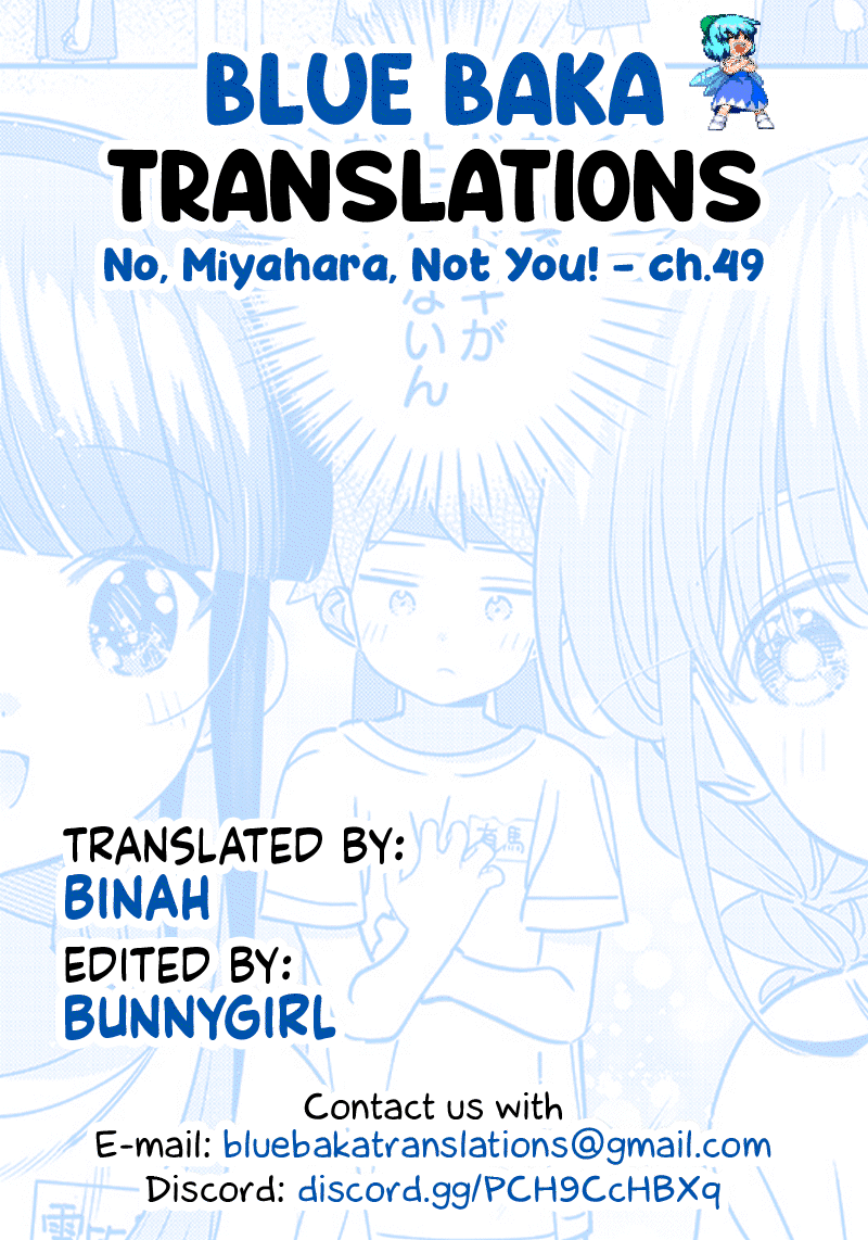No, Miyahara, Not You! Chapter 49 page 13 - Chapter 49
