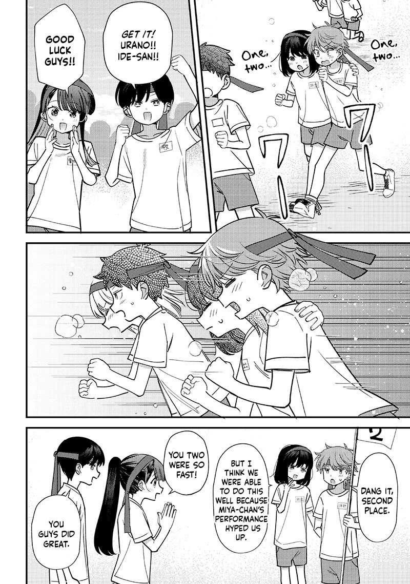 No, Miyahara, Not You! Chapter 49 page 2 - Chapter 49