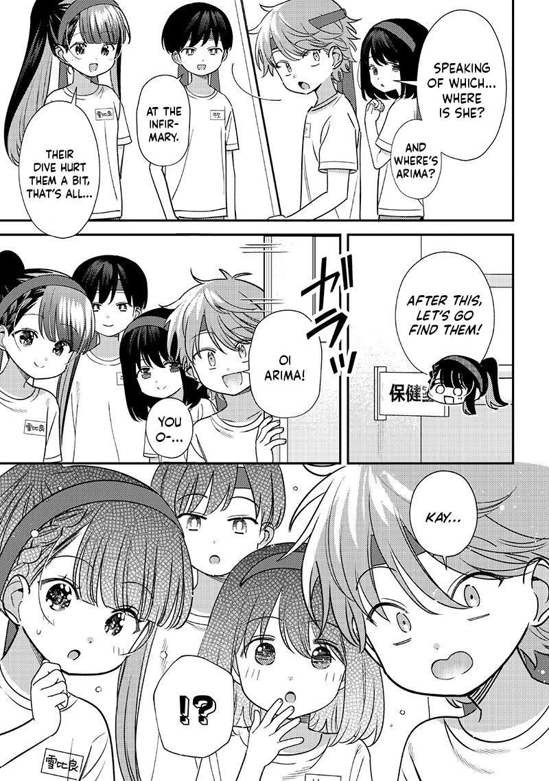 No, Miyahara, Not You! Chapter 49 page 3 - Chapter 49