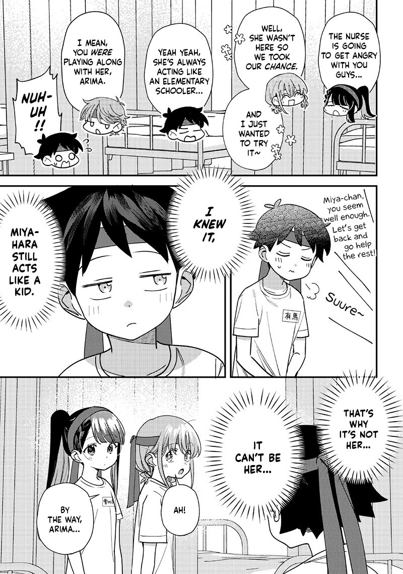 No, Miyahara, Not You! Chapter 49 page 5 - Chapter 49