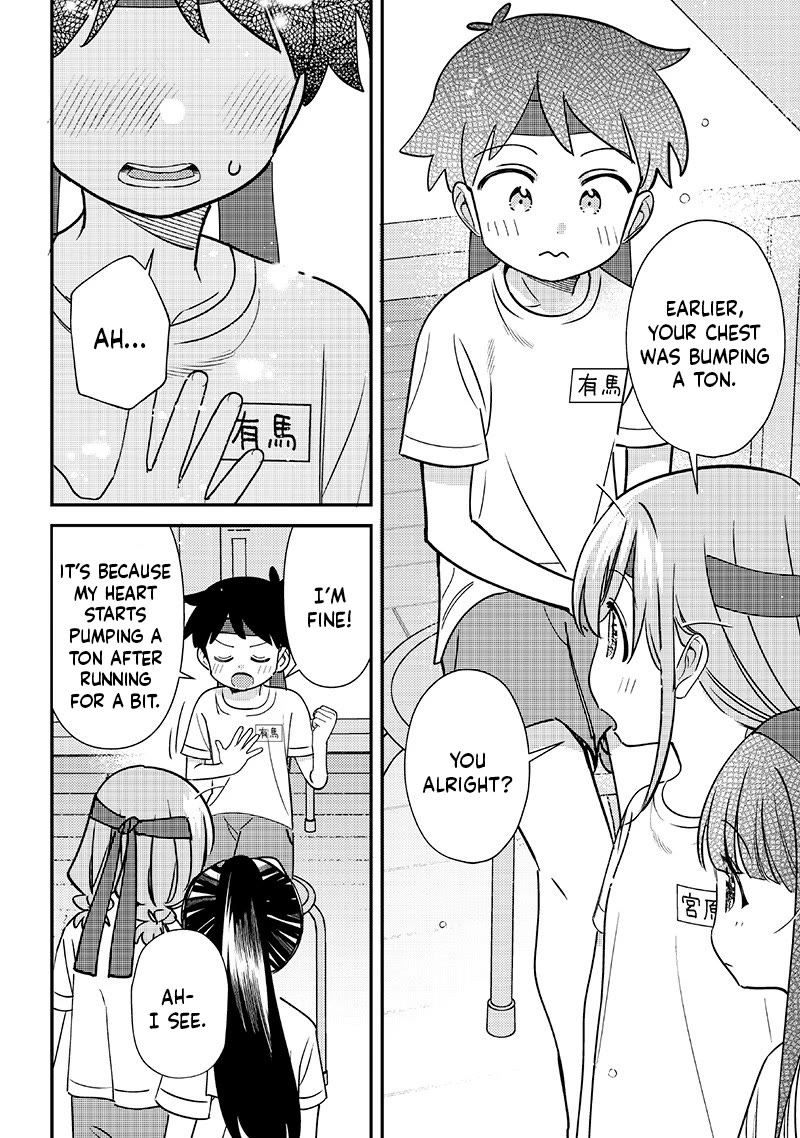 No, Miyahara, Not You! Chapter 49 page 6 - Chapter 49