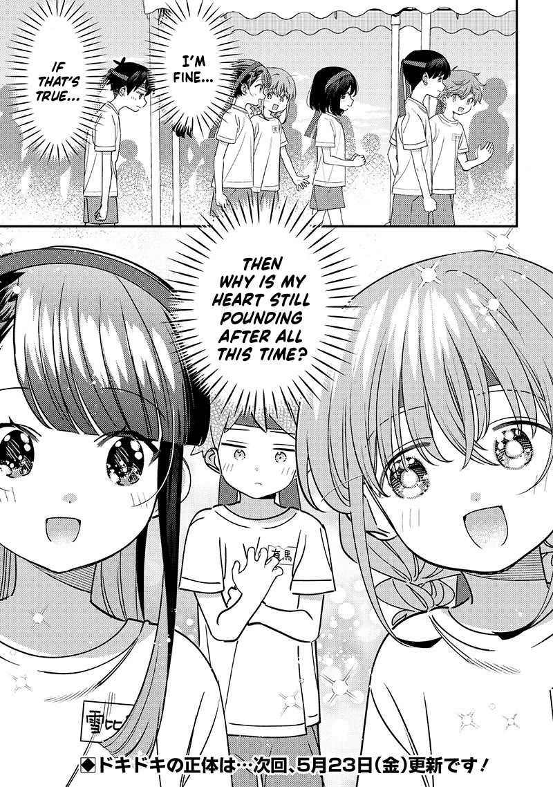 No, Miyahara, Not You! Chapter 49 page 7 - Chapter 49