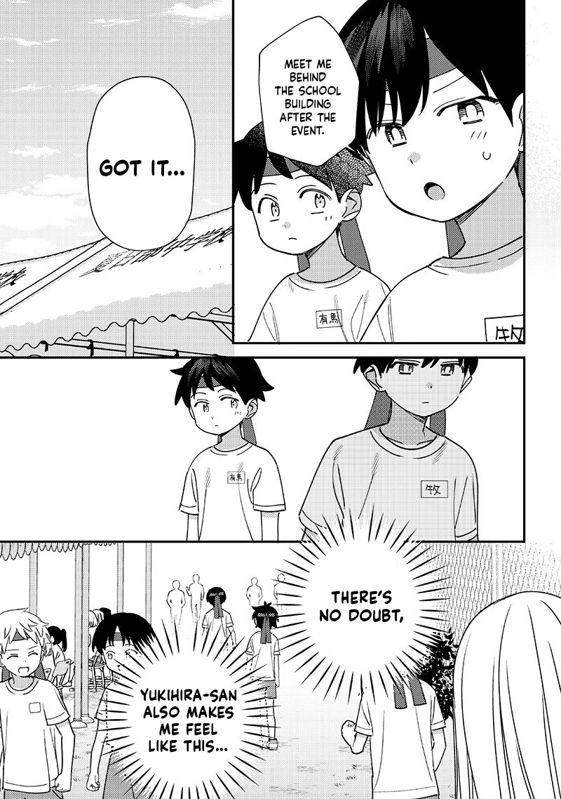 No, Miyahara, Not You! Chapter 49 page 9 - Chapter 49