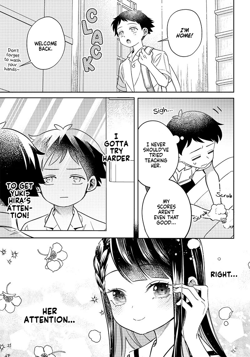 No, Miyahara, Not You! Chapter 5 page 1 - Chapter 5