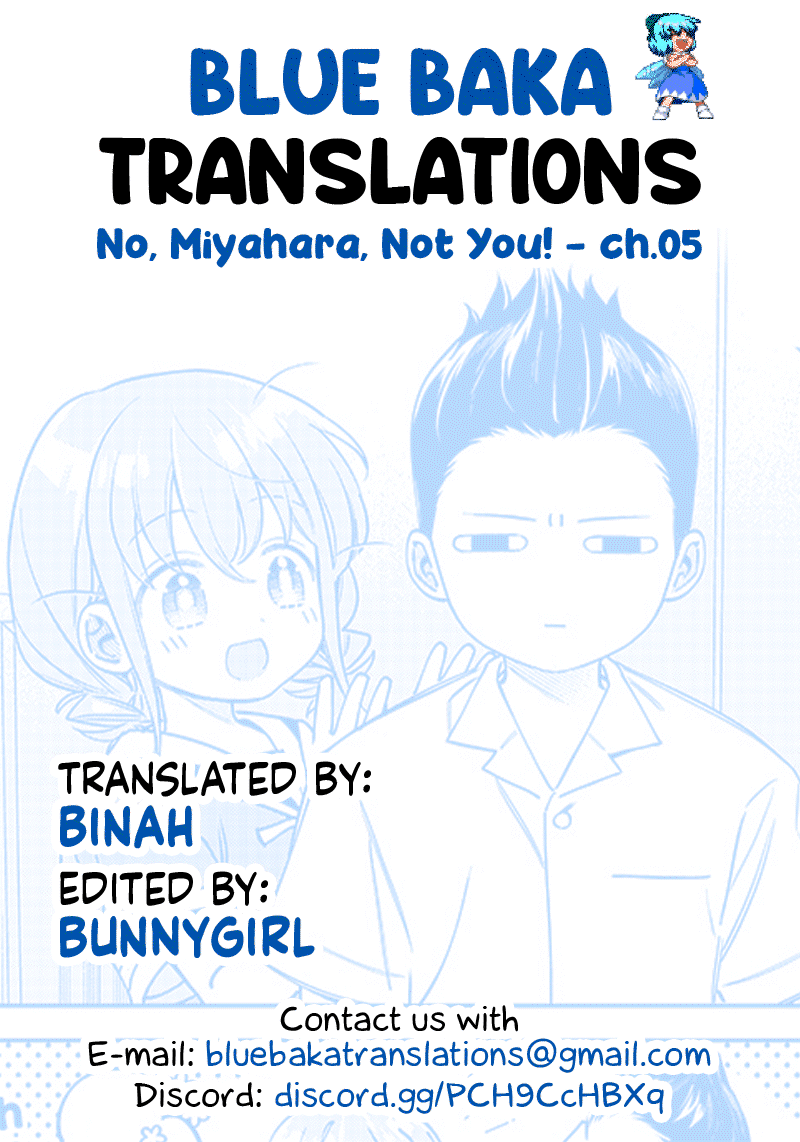 No, Miyahara, Not You! Chapter 5 page 16 - Chapter 5