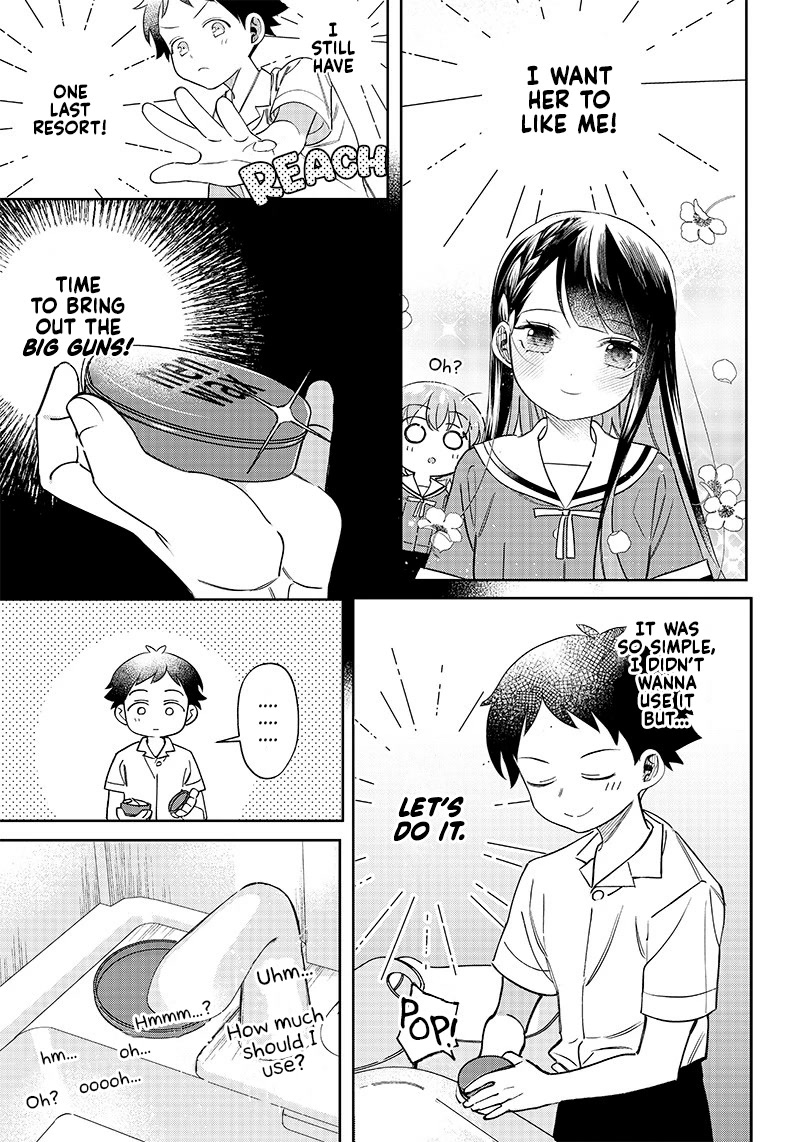 No, Miyahara, Not You! Chapter 5 page 6 - Chapter 5