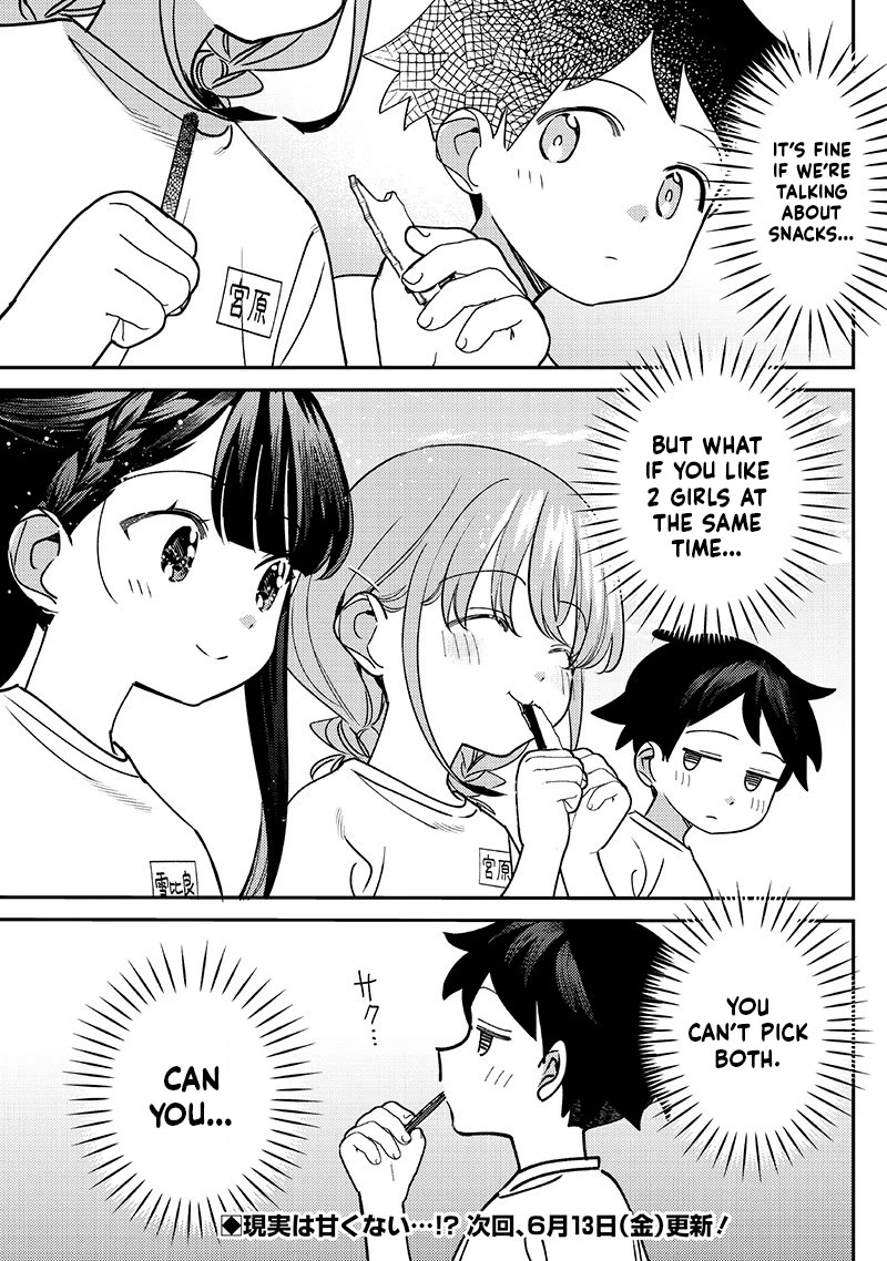 No, Miyahara, Not You! Chapter 50 page 12 - Chapter 50
