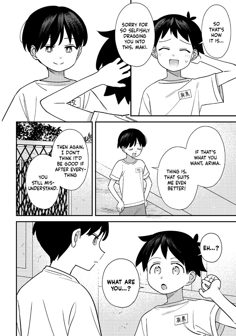 No, Miyahara, Not You! Chapter 50 page 3 - Chapter 50