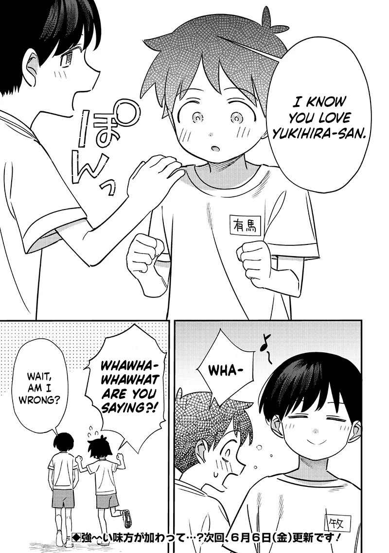 No, Miyahara, Not You! Chapter 50 page 6 - Chapter 50