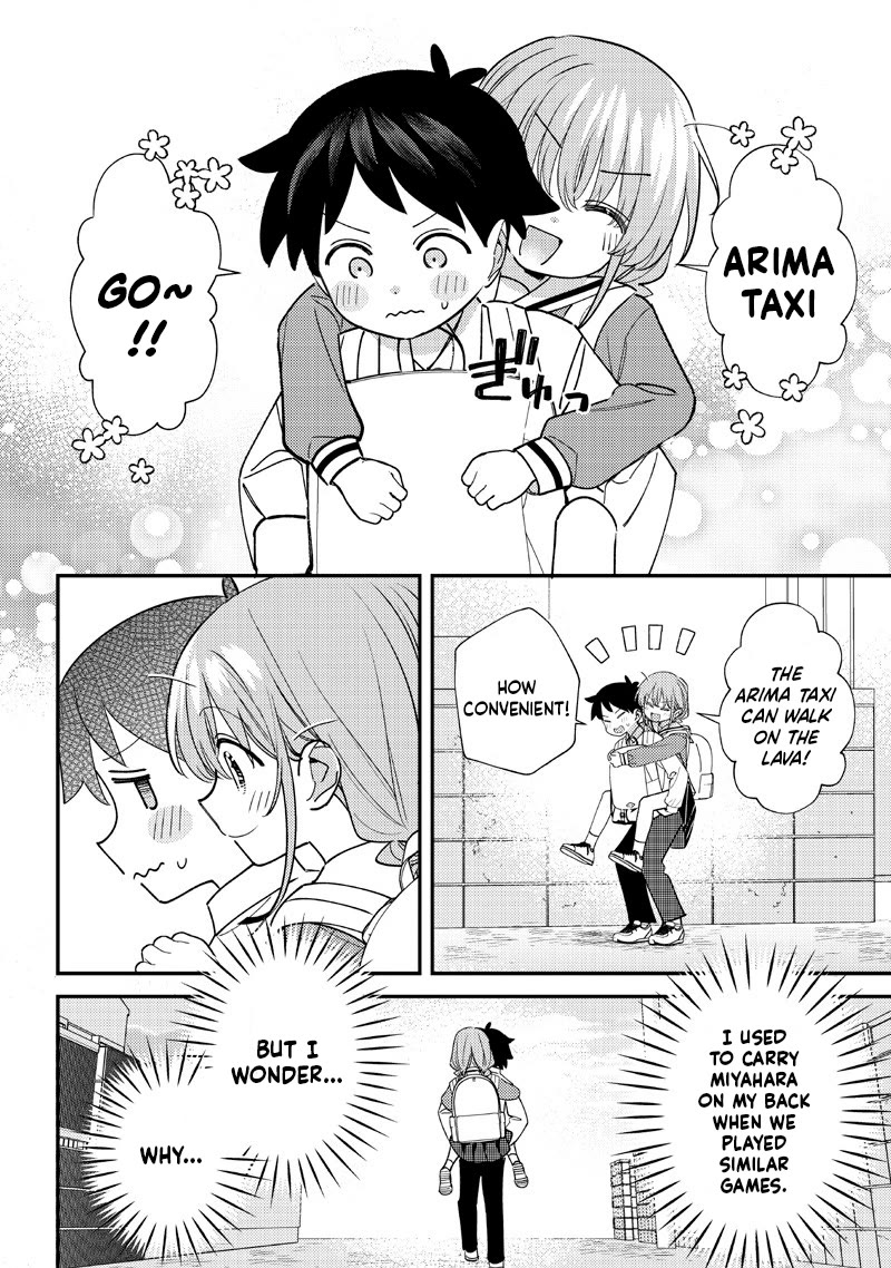 No, Miyahara, Not You! Chapter 51.5 page 2 - Chapter 51.5