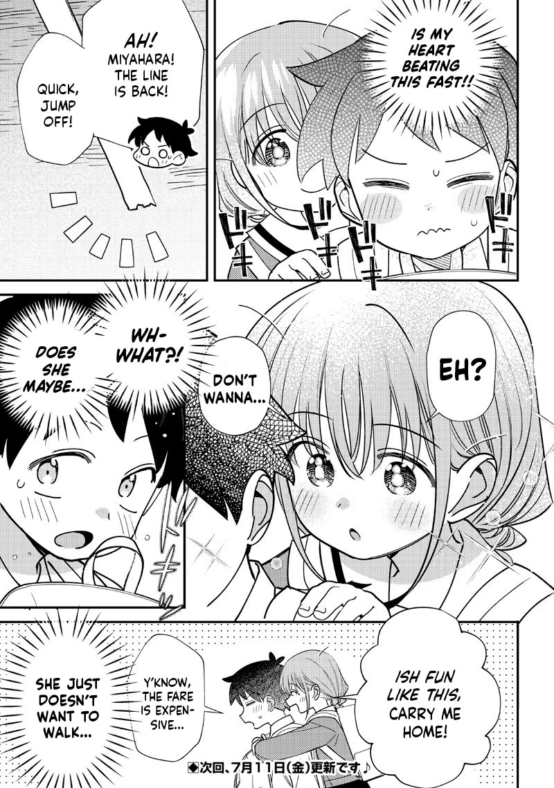 No, Miyahara, Not You! Chapter 51.5 page 3 - Chapter 51.5