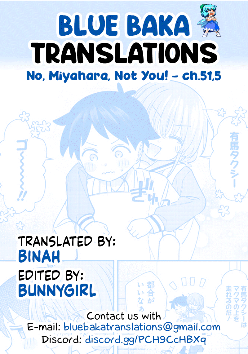 No, Miyahara, Not You! Chapter 51.5 page 4 - Chapter 51.5