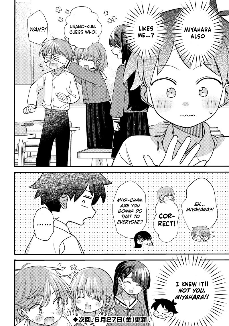 No, Miyahara, Not You! Chapter 51 page 12 - Chapter 51
