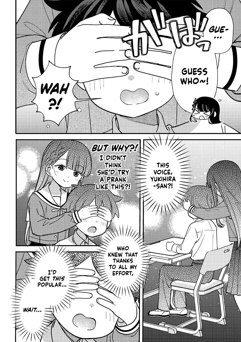 No, Miyahara, Not You! Chapter 51 page 2 - Chapter 51