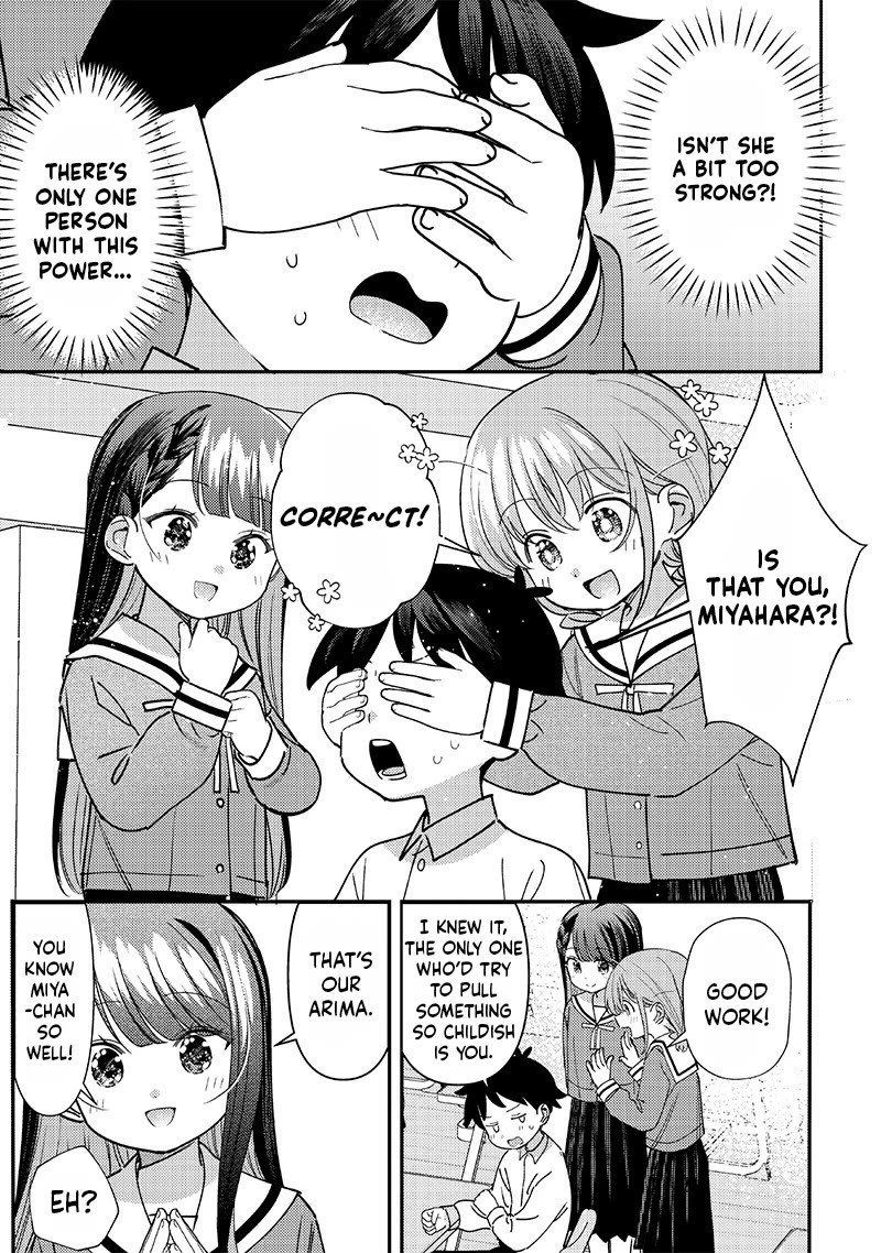 No, Miyahara, Not You! Chapter 51 page 3 - Chapter 51