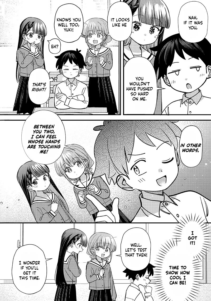 No, Miyahara, Not You! Chapter 51 page 4 - Chapter 51
