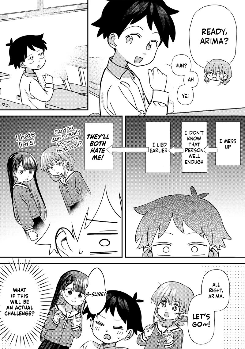 No, Miyahara, Not You! Chapter 51 page 5 - Chapter 51