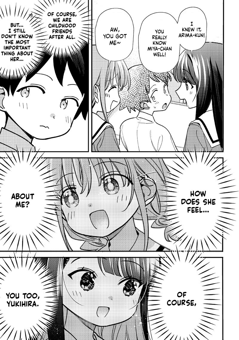 No, Miyahara, Not You! Chapter 51 page 9 - Chapter 51