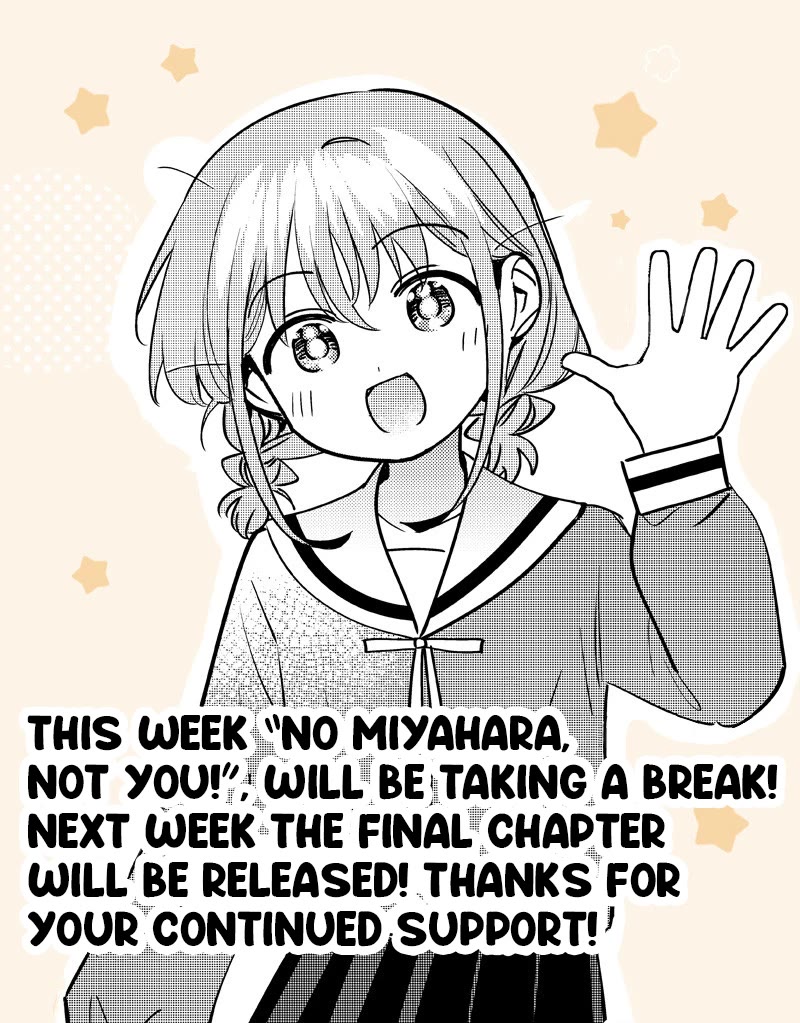 No, Miyahara, Not You! Chapter 52.5 page 4 - Chapter 52.5