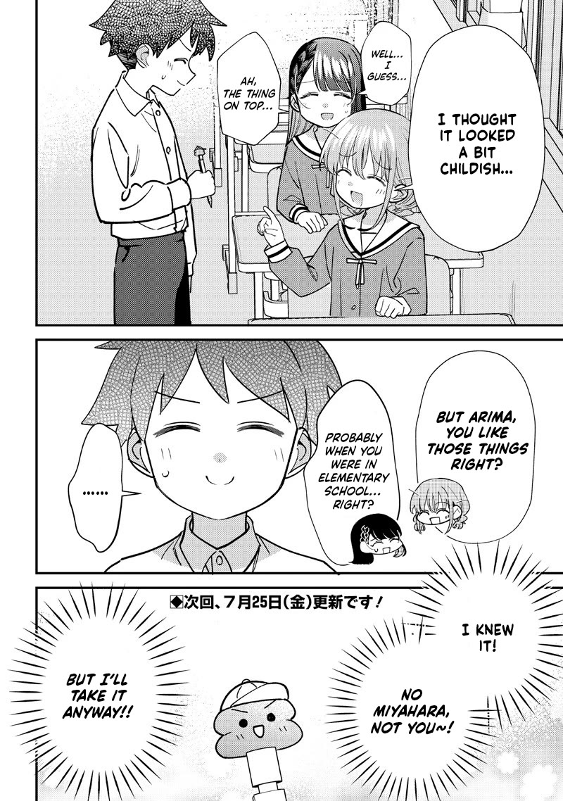 No, Miyahara, Not You! Chapter 52 page 12 - Chapter 52