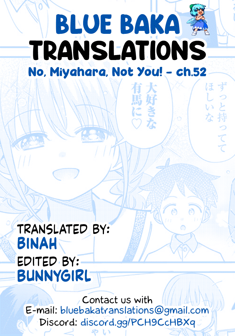 No, Miyahara, Not You! Chapter 52 page 13 - Chapter 52