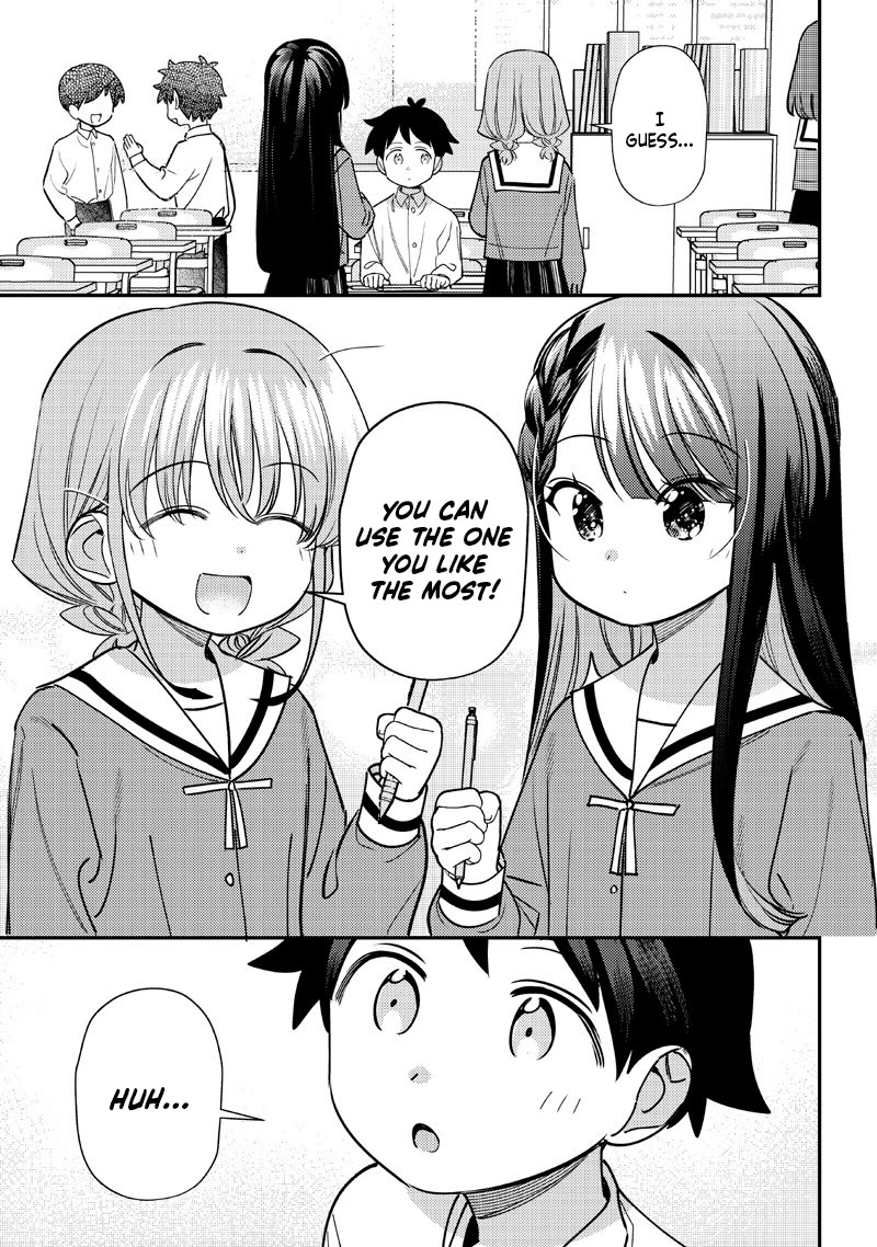 No, Miyahara, Not You! Chapter 52 page 3 - Chapter 52
