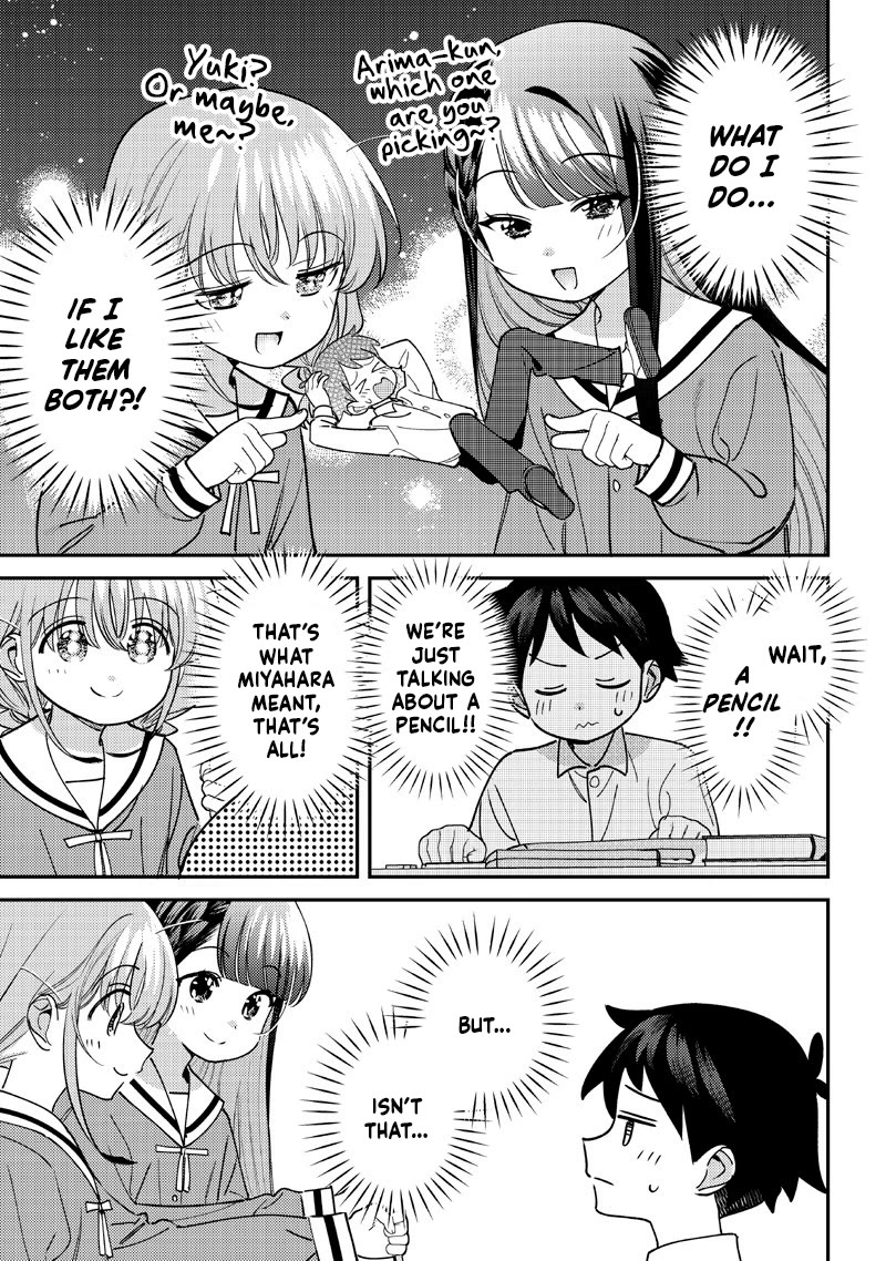 No, Miyahara, Not You! Chapter 52 page 5 - Chapter 52