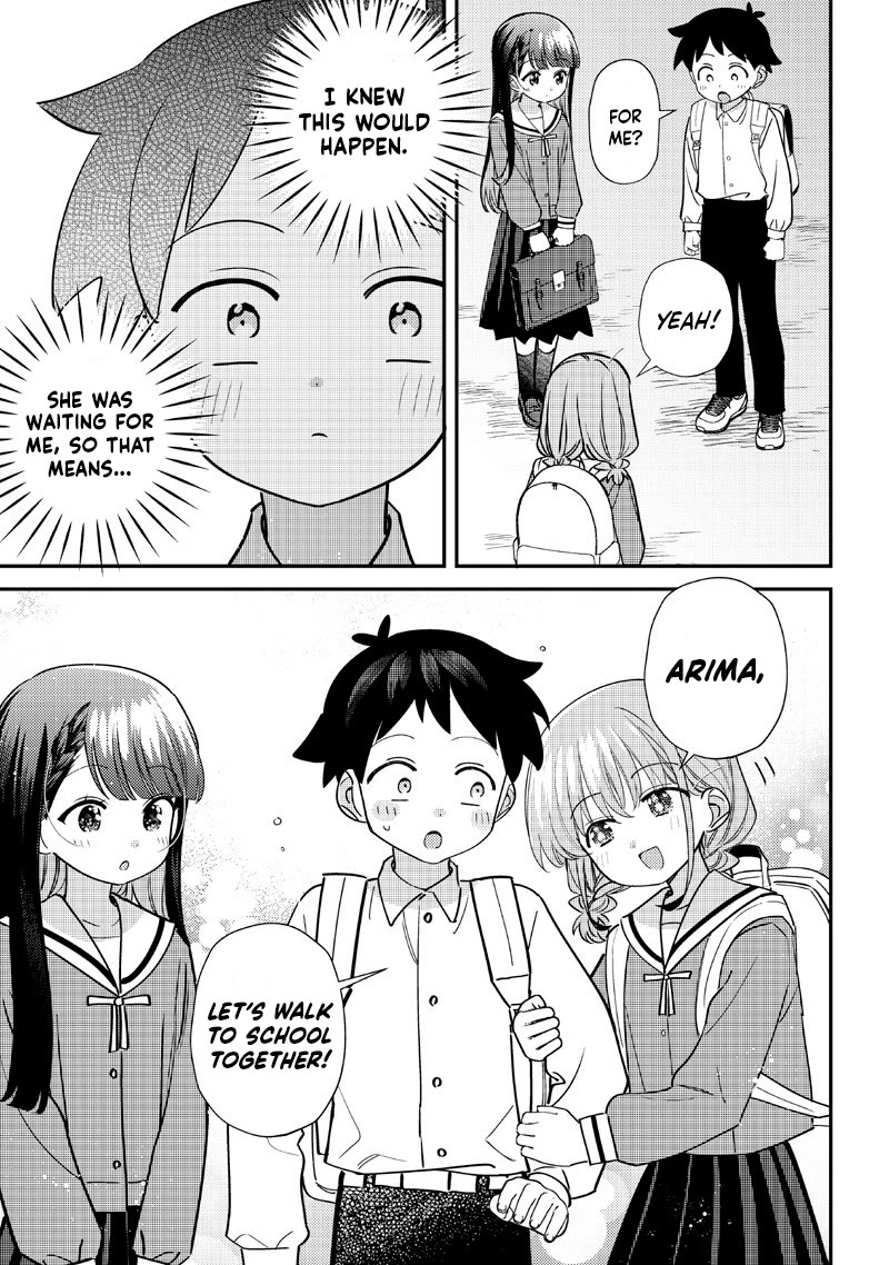 No, Miyahara, Not You! Chapter 53 page 12 - Chapter 53 [END]
