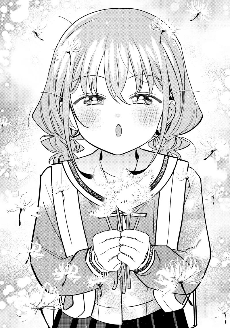 No, Miyahara, Not You! Chapter 53 page 15 - Chapter 53 [END]