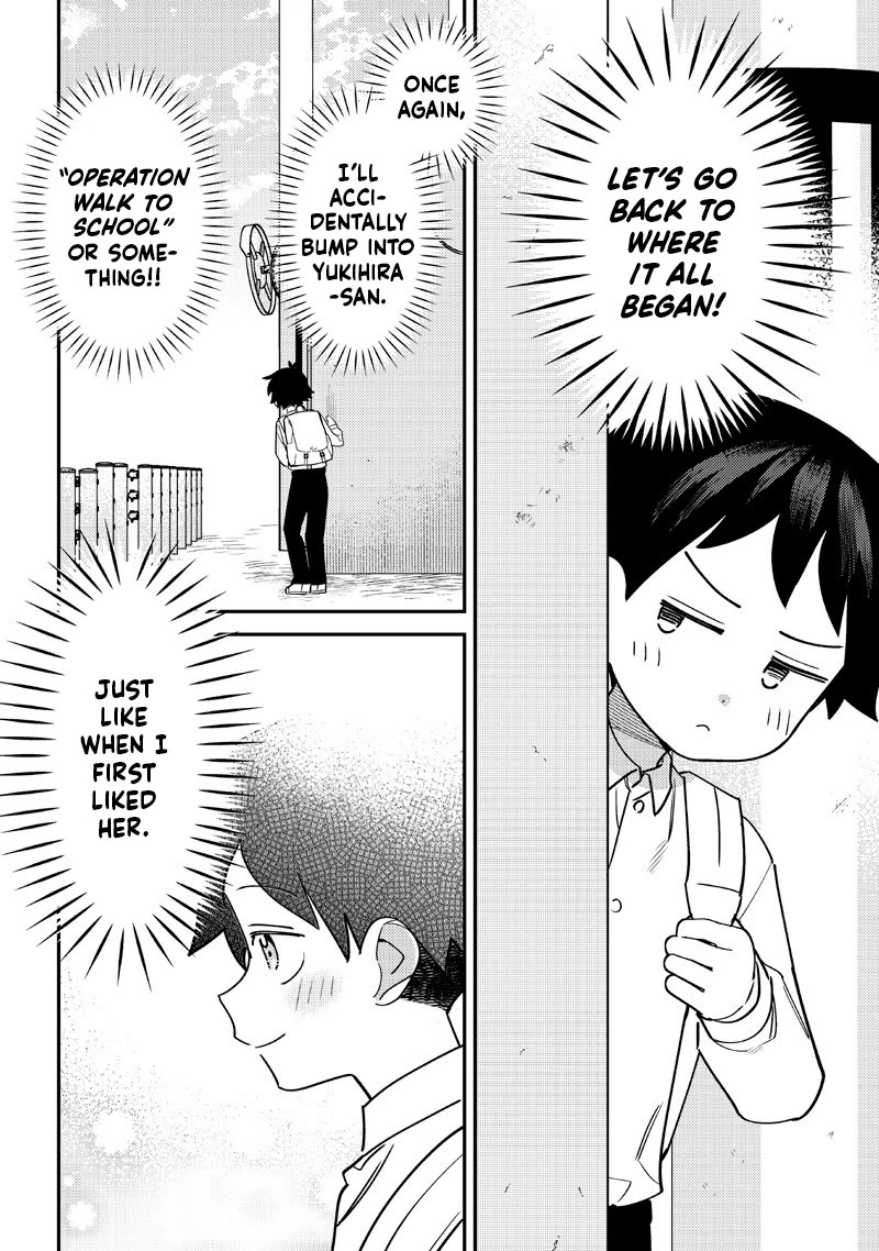 No, Miyahara, Not You! Chapter 53 page 3 - Chapter 53 [END]