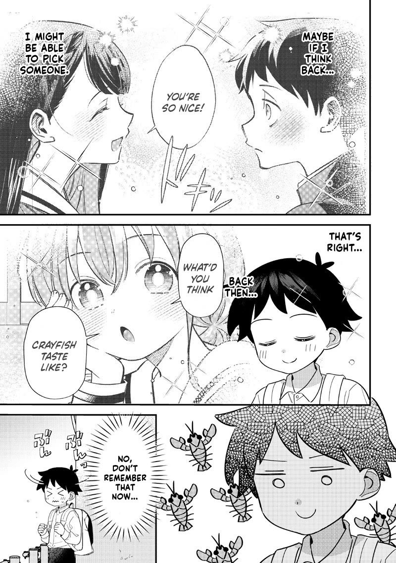 No, Miyahara, Not You! Chapter 53 page 4 - Chapter 53 [END]