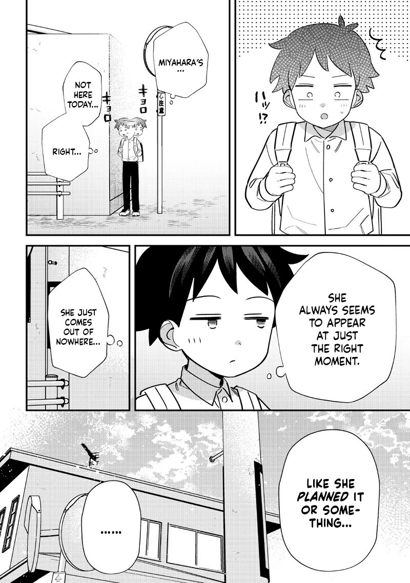 No, Miyahara, Not You! Chapter 53 page 5 - Chapter 53 [END]