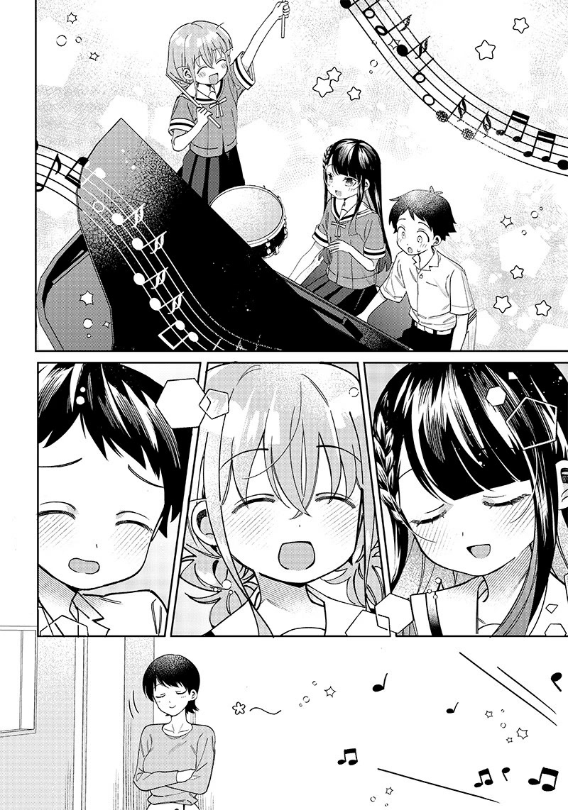 No, Miyahara, Not You! Chapter 6 page 12 - Chapter 6