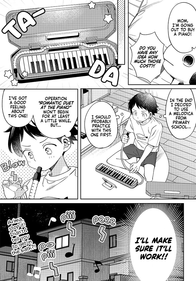 No, Miyahara, Not You! Chapter 6 page 3 - Chapter 6